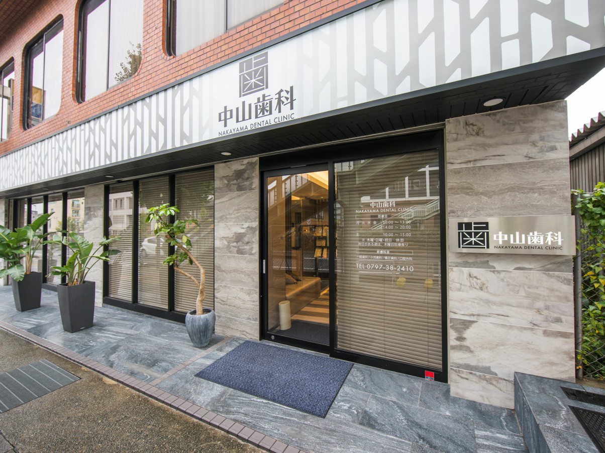 アクセス 車ルート13