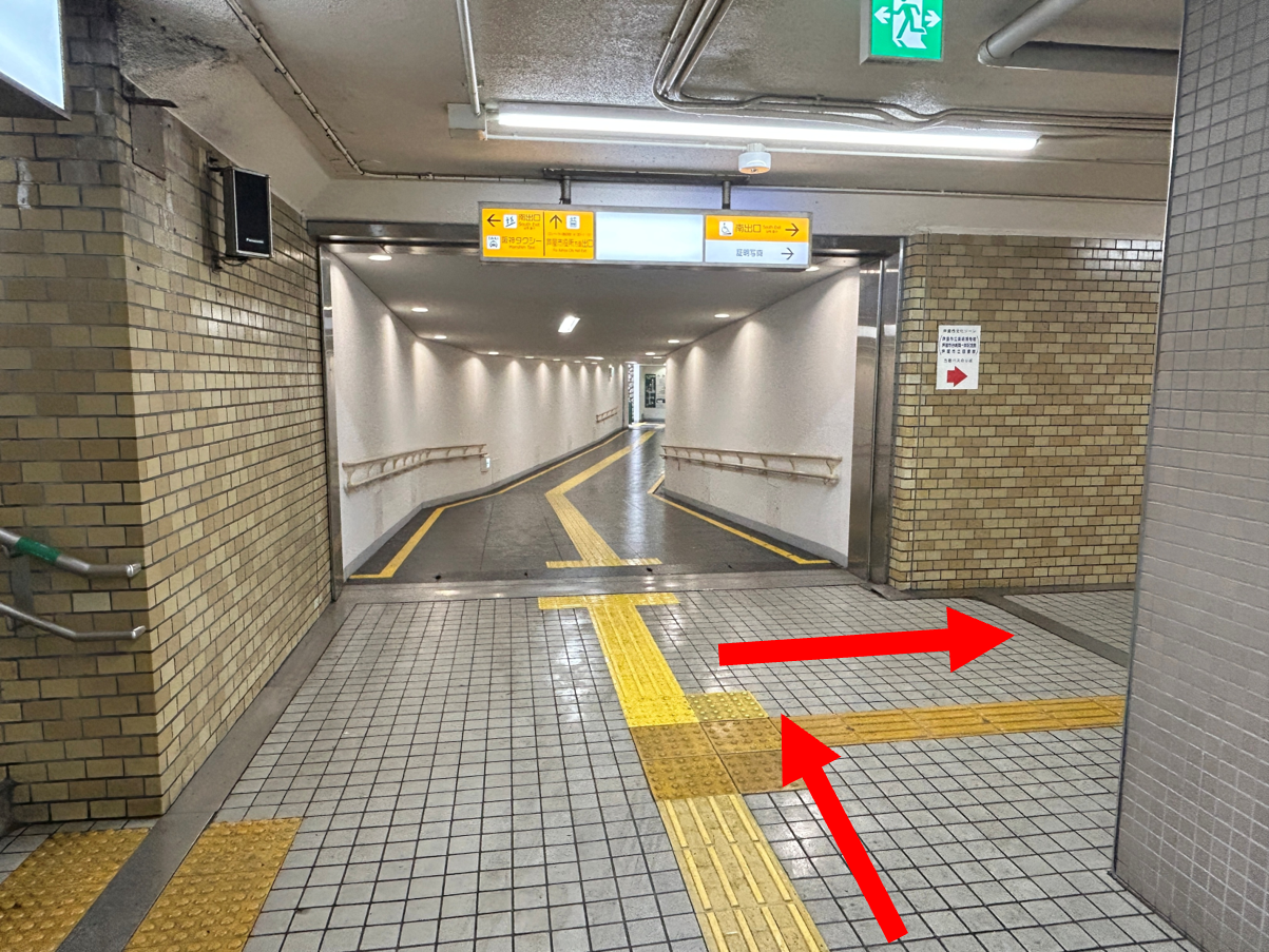 アクセス 車ルート2