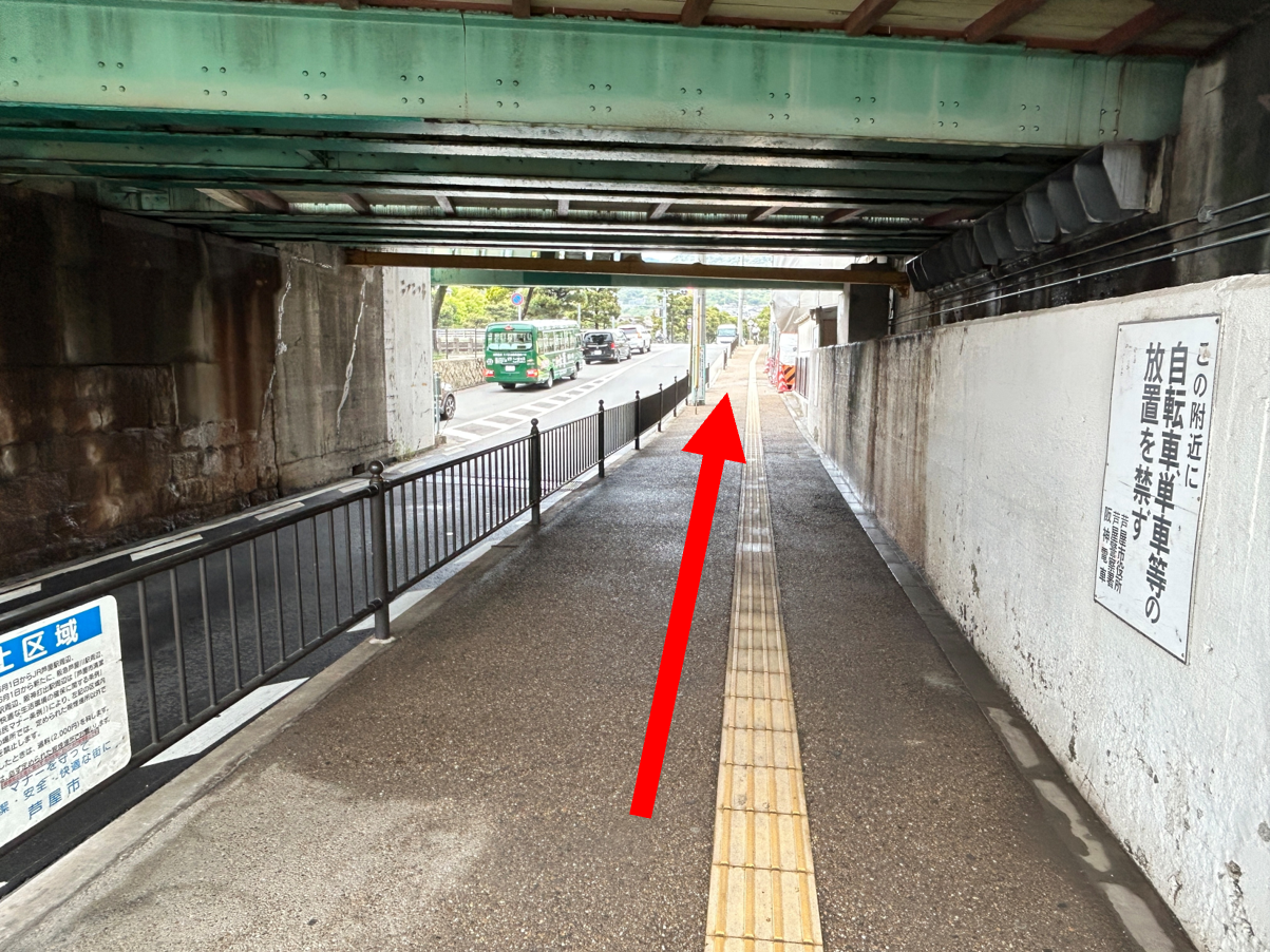 アクセス 車ルート4