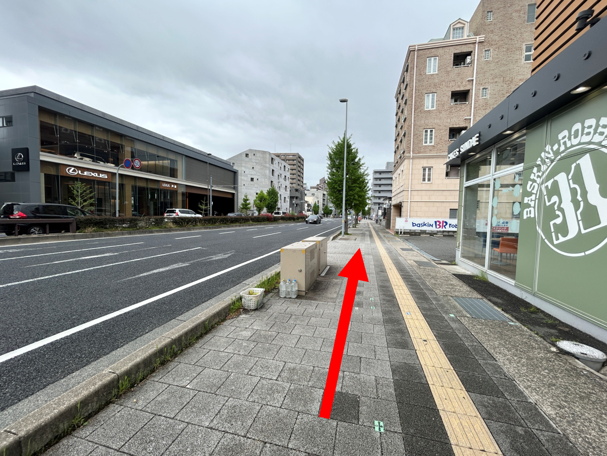 アクセス 車ルート9